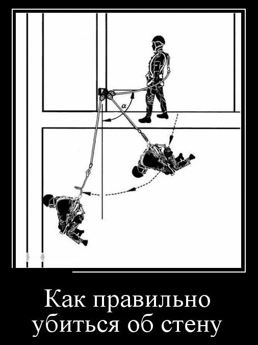 Самое обидное обзывательство для меня — это фашист,а завтра концерт „Рамштайна“: монолог гвардейца, который работал на митинге