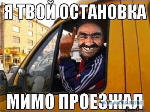 У мигрантов в Германии новая игра: "Сбрось немца под поезд"?
