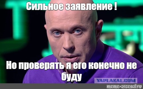 Нам сказали: «Они не опасны для вас, работайте»