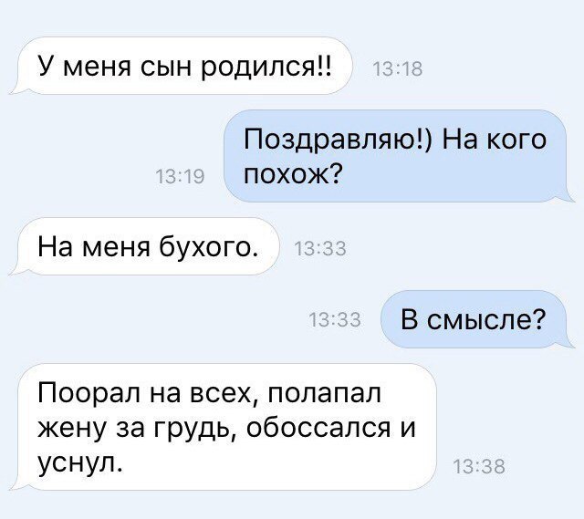 Сборник из разнык картинок