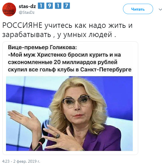Прокурора Ленинградской области не пустили в музей без билета