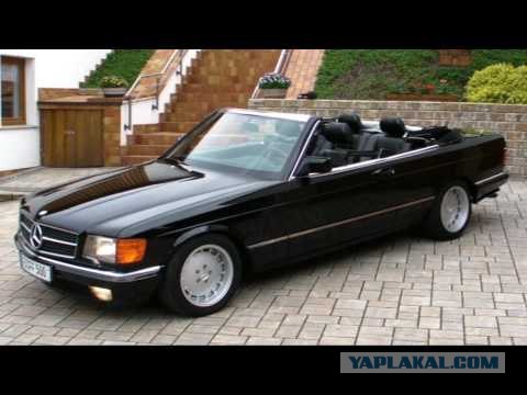 Угадай АВТО-4