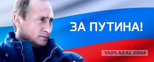 Вспомним девяностые?