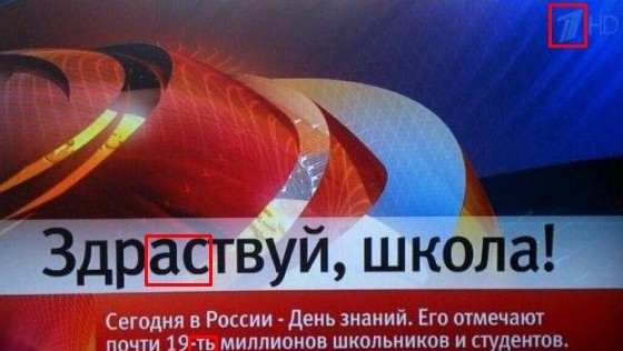 Перлы