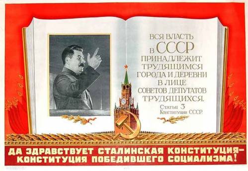 Экс-президента Пакистана Мушаррафа приговорили к смертной казни