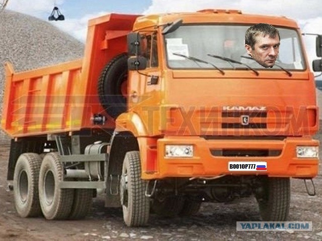 Дмитрий Захарченко с подельниками вывел из России триллион рублей