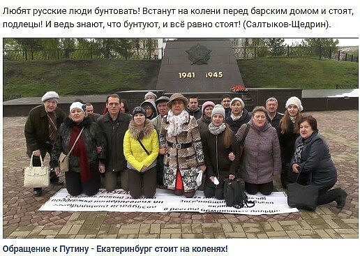 Путин: Мы что, хотим, чтобы у нас на улицах жгли машины?