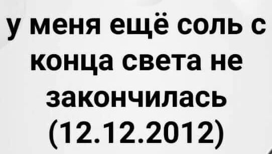 Чуток картинок. Ночные 5