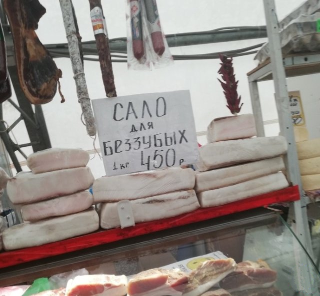 Кучка картинок №7