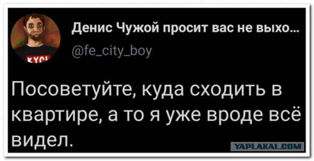 Бредзона 12.05.2020