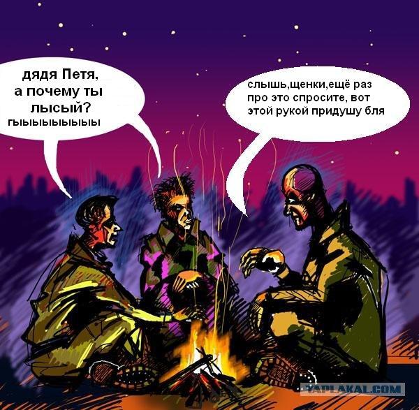 Беседа - добавим фразу!