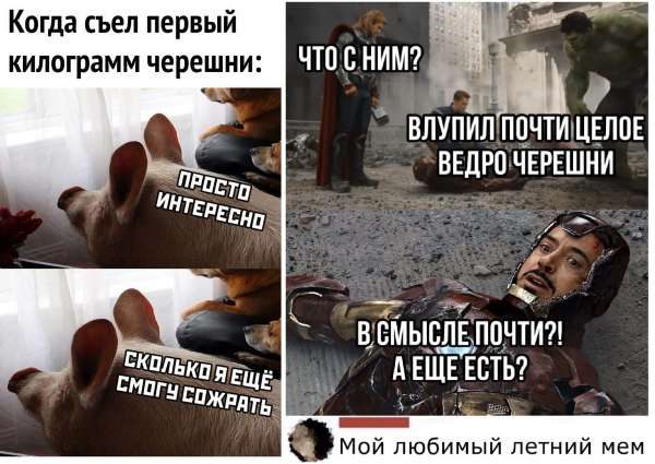 Немного картинок для настроения 04.07.20