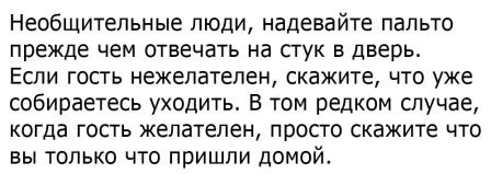 Бредзона 06.07.2020