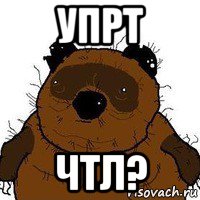 Счастливый Саша в детском лагере