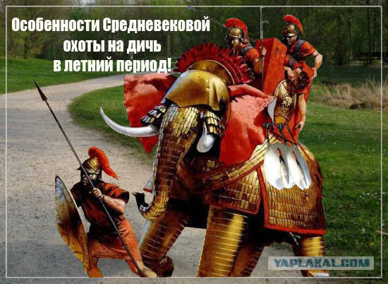 Фотожаба: Я от дедушки ушел, я от бабушки ушел