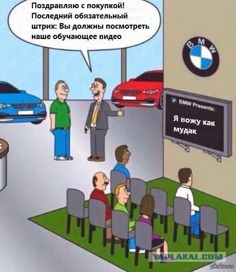 "Учитель" на BMW решил поучить груженый самосвал, после урока умчался чинить бампер