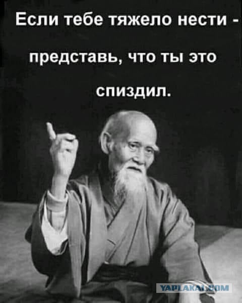 Чепуха на четверг.11-12