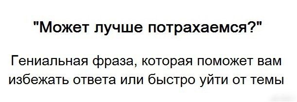 Картинки и буквы