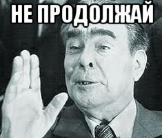 Когда жена распускает руки