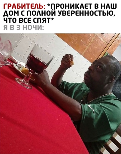 Картинки и мемы для настроения 007