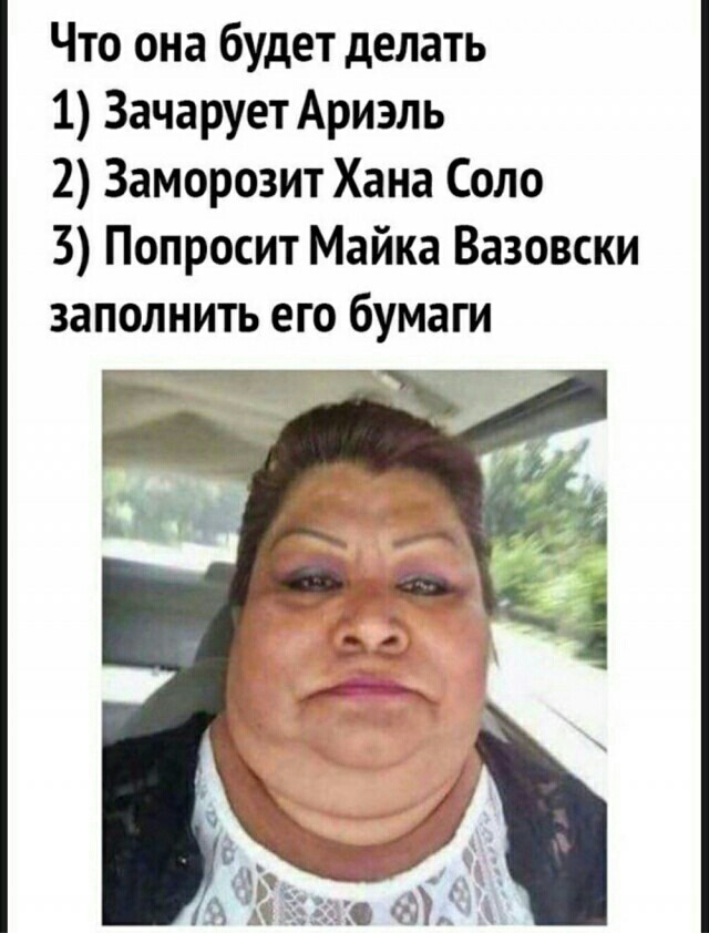 С миру по нитке 8.12.20