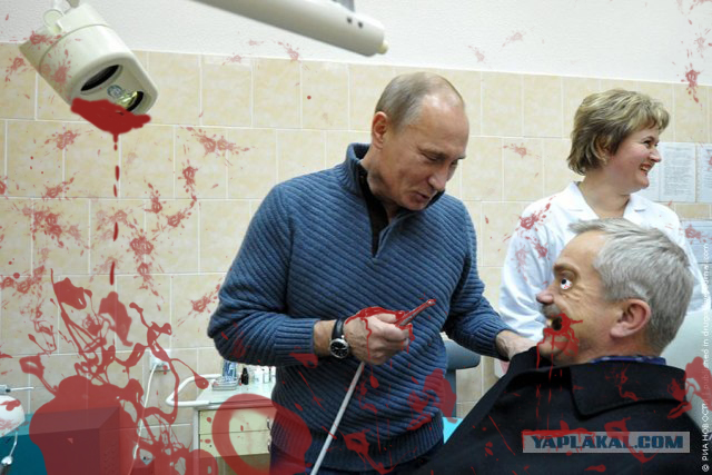 Фотожаба: Стоматолог Путин