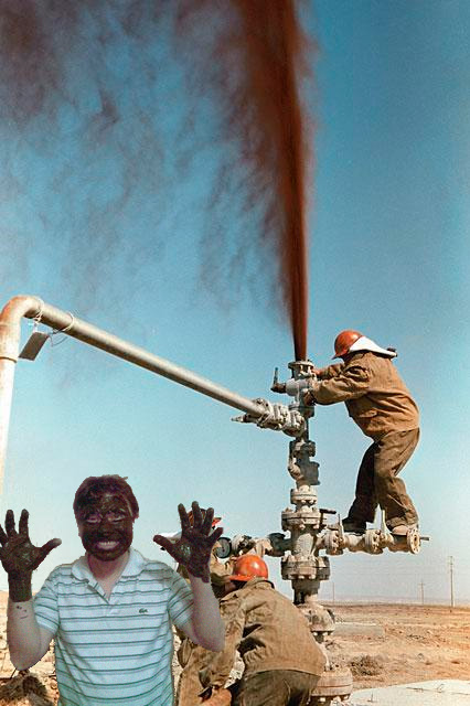 Из серии "отфотошопте меня"