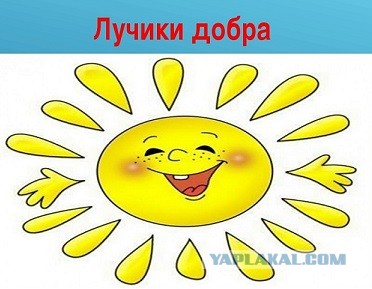Что  радует мужчину по жизни? После 40