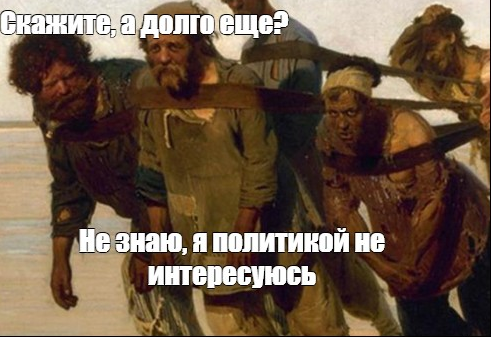 Дилемма врачей
