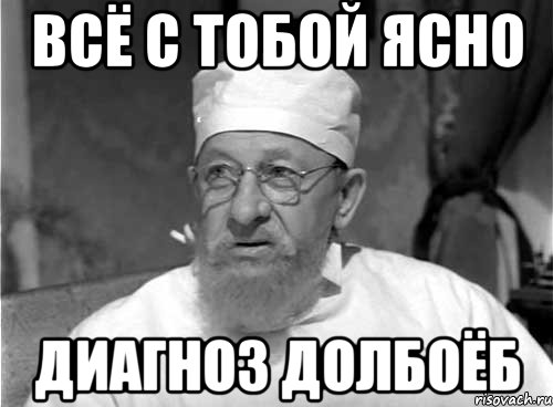 За что на самом деле задержан Навальный