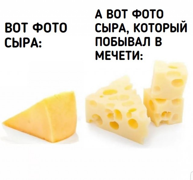Картинки и мемы для настроения 30.01.21