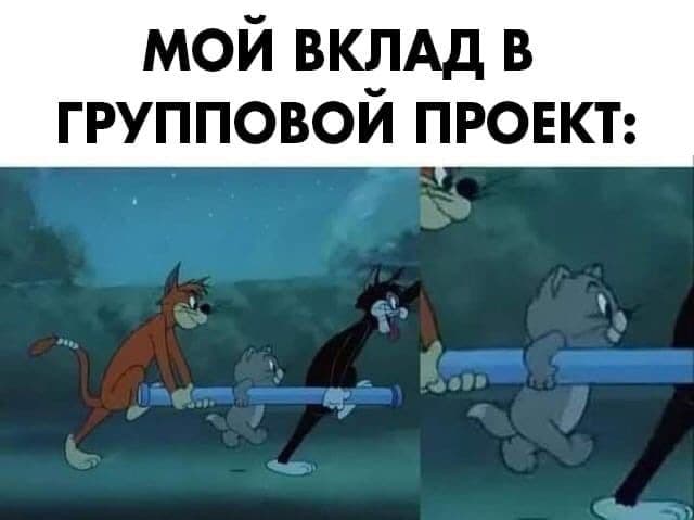 Эй вы, давно не деградировали?!