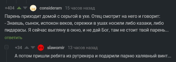 Винегрет из картинок боянистых и не очень для настроения или просто скоротать время