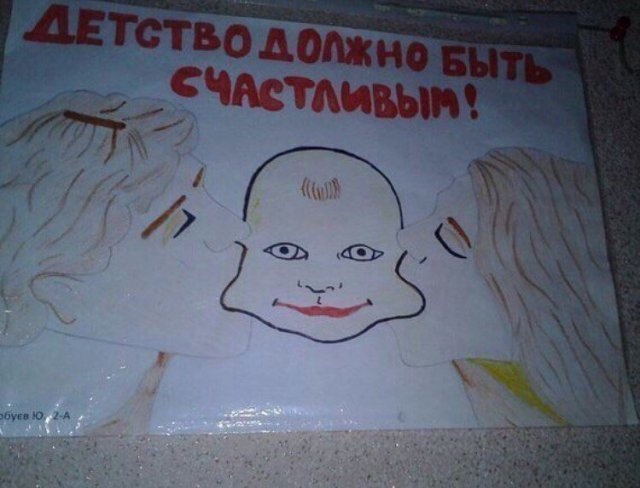 https://s00.yaplakal.com/pics/pics_original/6/1/7/15316716.jpg