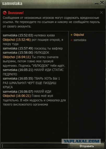 Wargaming 60