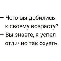 Немного картинок разной степени новизны и адекватности - 3