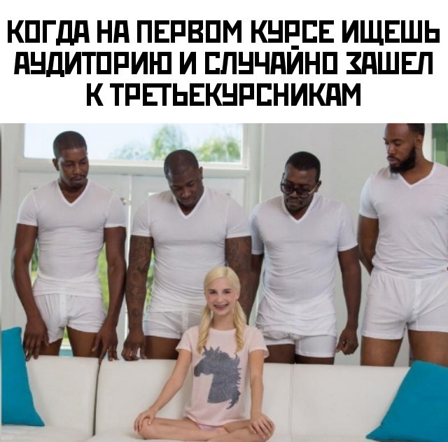 Картинки и мемы для настроения 2021.09.07
