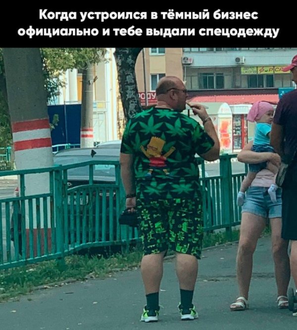 Прикольные и просто красивые картинки 10.11.2021
