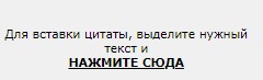Серия #2. А Циан то жить хочет, отзывы опротестовывает, рейтинг накручивает