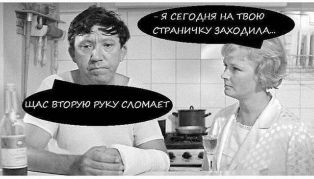 Чуток картинок 17.12.21