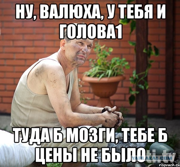 Матвиенко заявила о необходимости стопроцентной вакцинации от COVID-19 в России