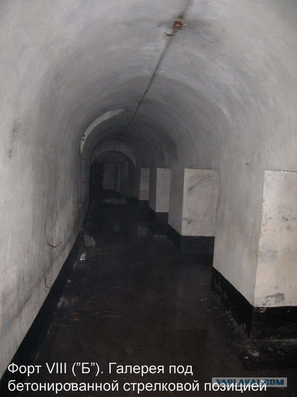 Форты Бреста
