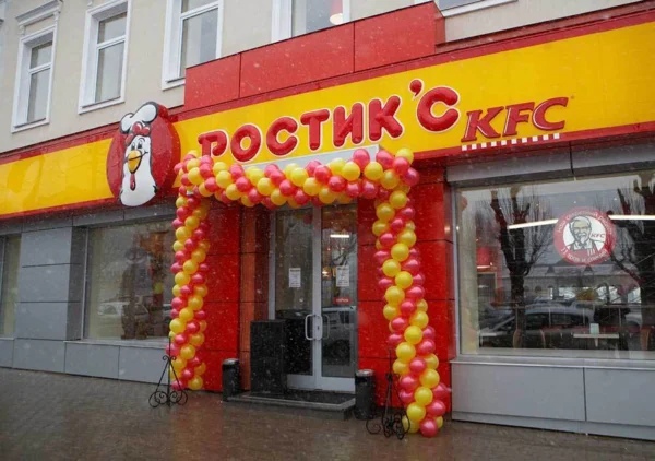 KFC вслед за McDonalds заявили о закрытии всех ресторанов в России