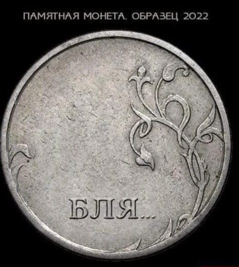 На фото - тысяча рублей