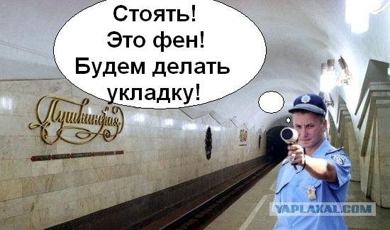 Кризис, приходится подрабатывать!