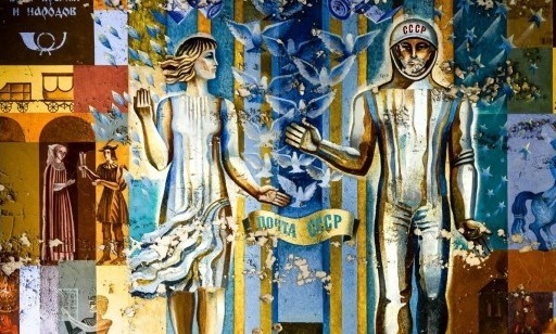 Чернобыль и Припять в наши дни