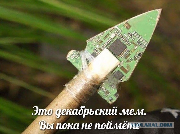 В Белгороде ночью демонтировали конструкцию с логотипом McDonald’s под песню «Гудбай, Америка»