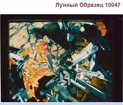 Нил Армстронг разоблачил  ложь NASA о полётах американцев на Луну