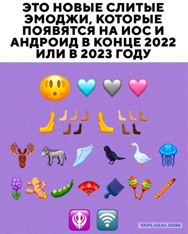 Картинки и мемы для настроения. Выходные скоро
