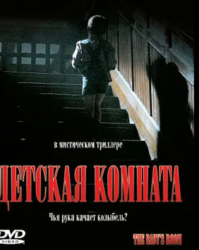 10 отличных фильмов про параллельные миры, которые развлекут или напугают